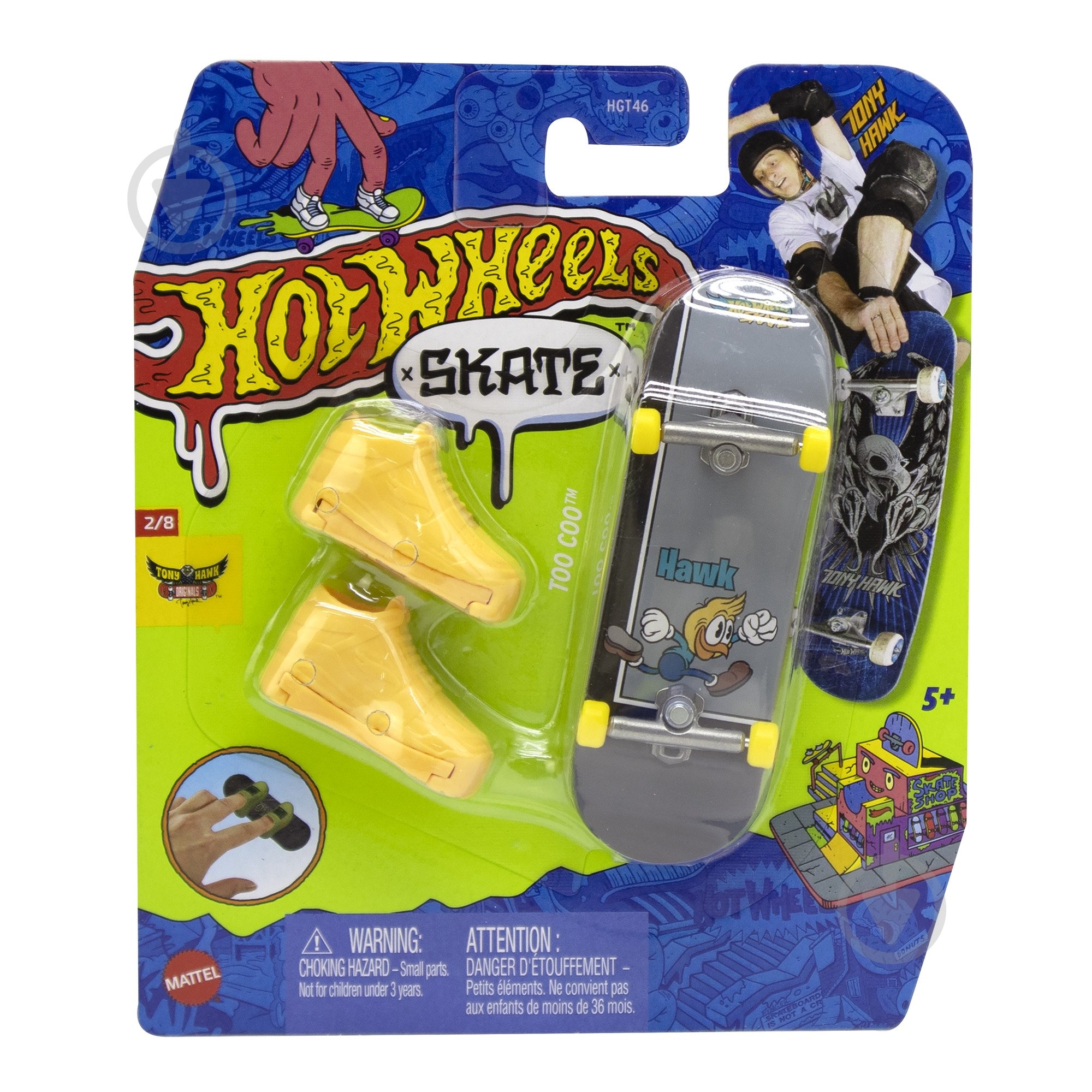 Ігровий набір Hot Wheels Скейт та взуття для пальчиків (в ас.) HGT46 - фото 43