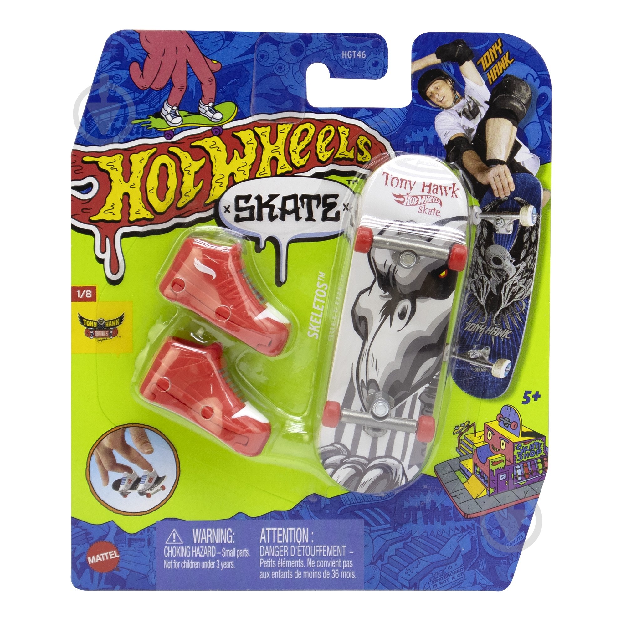Ігровий набір Hot Wheels Скейт та взуття для пальчиків (в ас.) HGT46 - фото 41