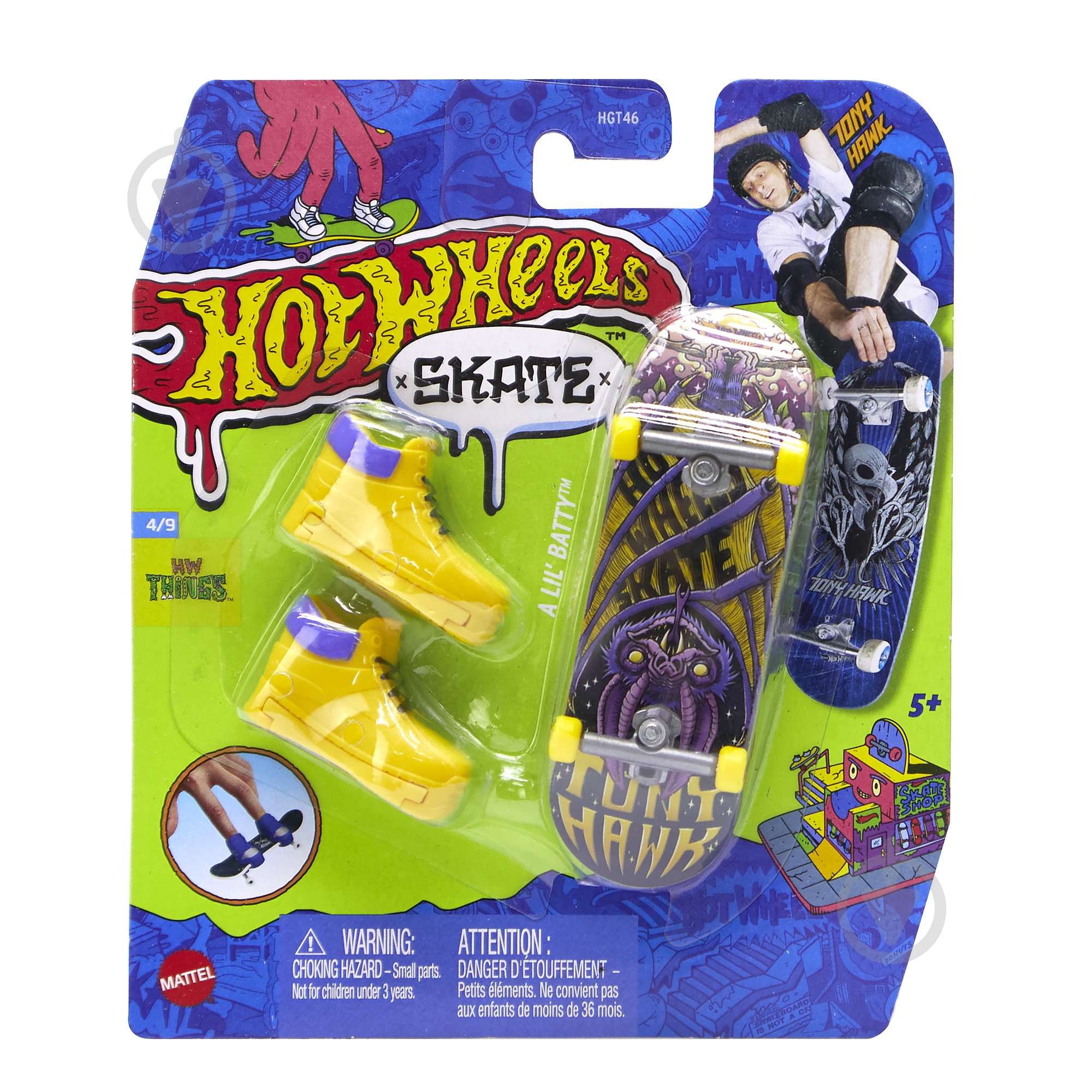 Ігровий набір Hot Wheels Скейт та взуття для пальчиків (в ас.) HGT46 - фото 48