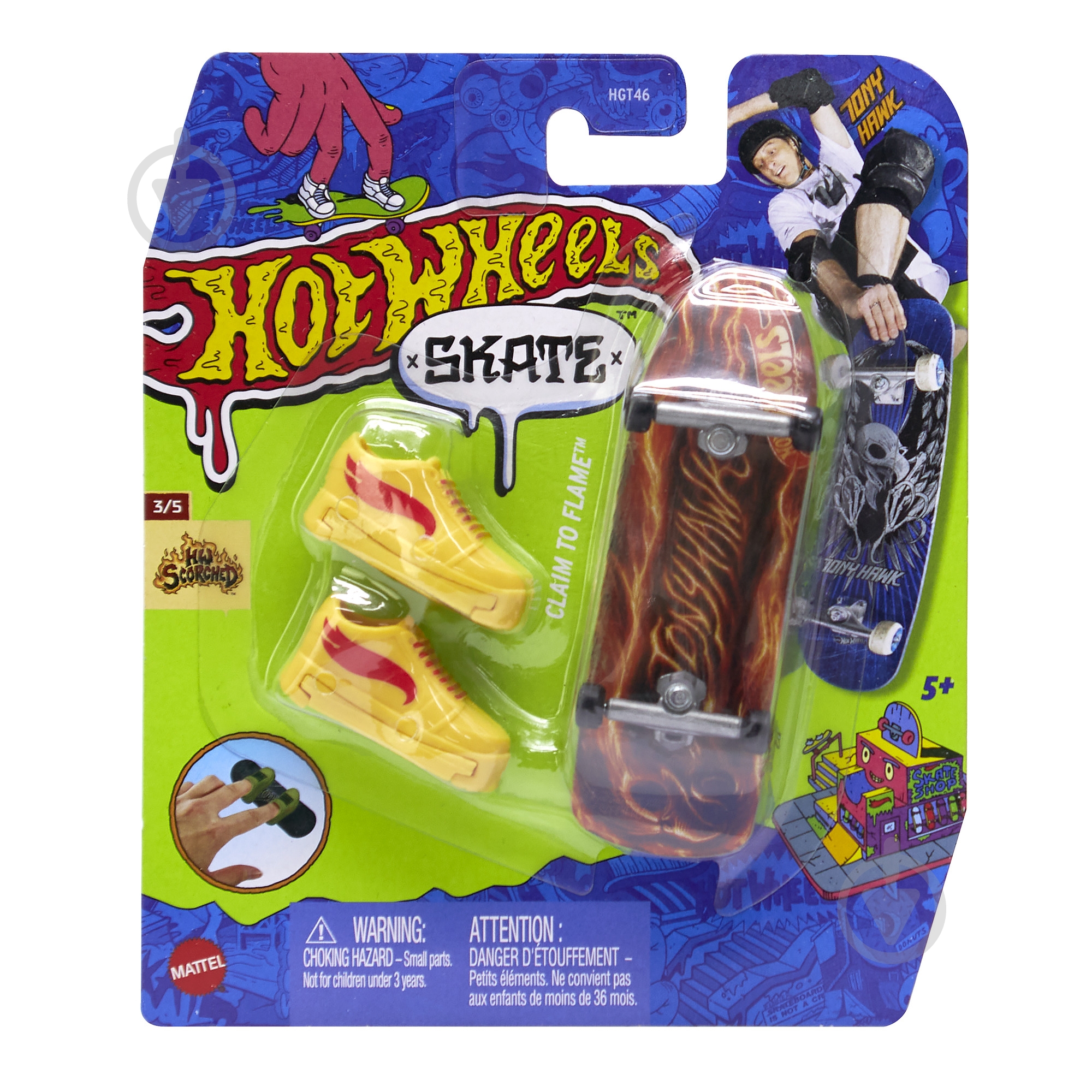 Ігровий набір Hot Wheels Скейт та взуття для пальчиків (в ас.) HGT46 - фото 45