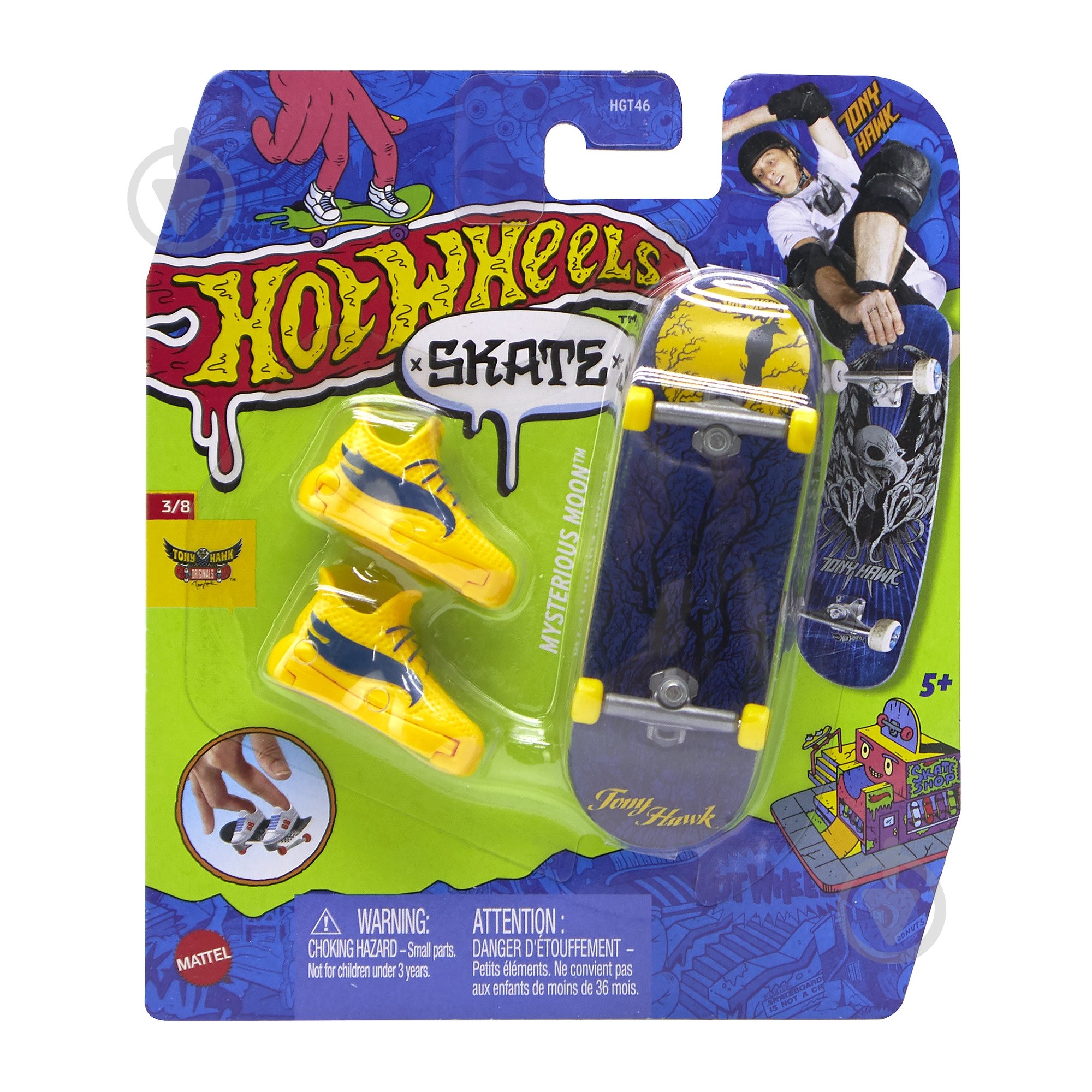 Ігровий набір Hot Wheels Скейт та взуття для пальчиків (в ас.) HGT46 - фото 46