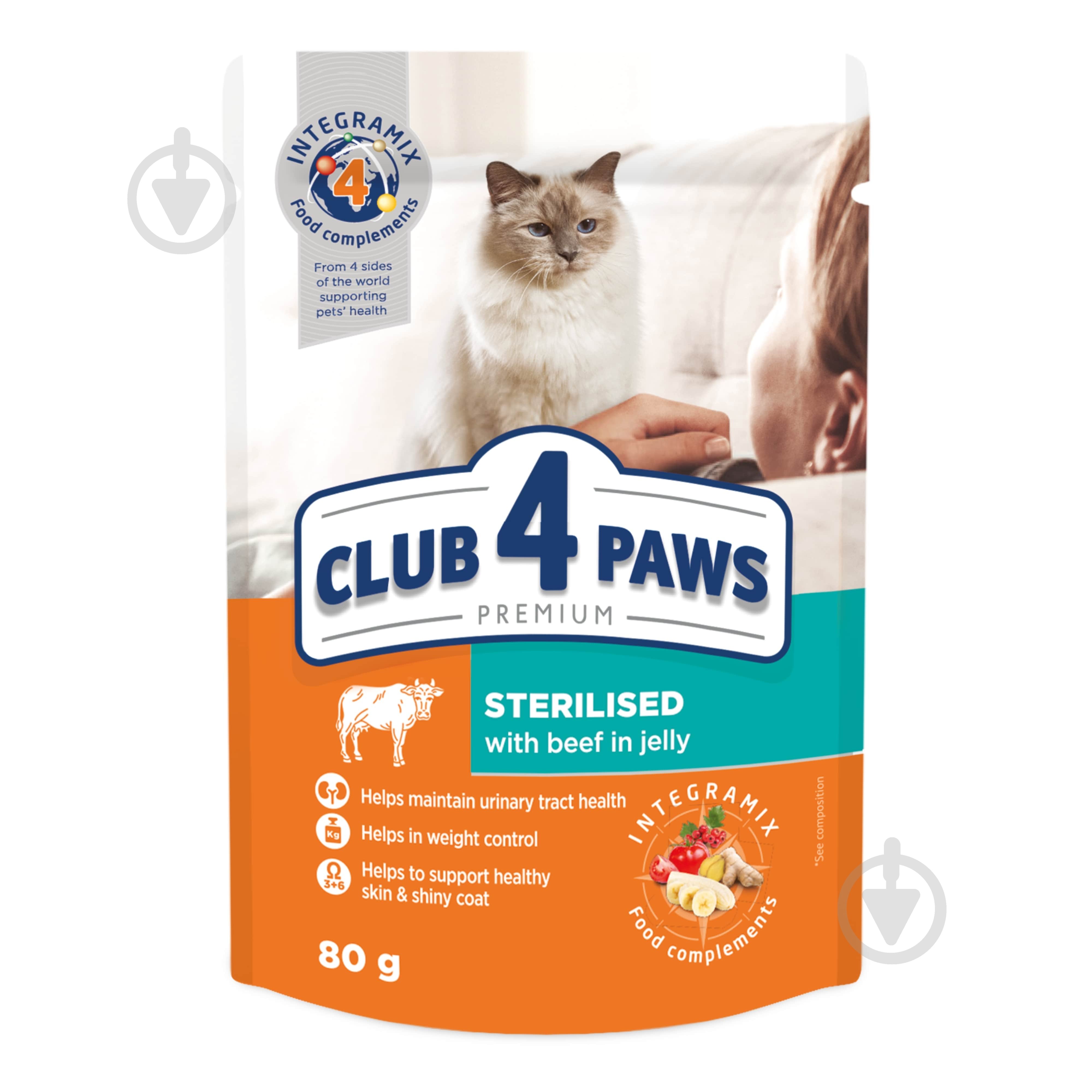 Консерва для стерилізованих котів Club 4 Paws з яловичиною в желе 80 г - фото 1 Консерва для стерилізованих котів Club 4 Paws з яловичиною в желе 80 г - фото 1