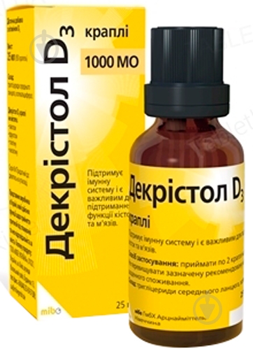 Декристол D3 во флаконе крапли 1000 МЕ 25 мл - фото 1 Декристол D3 во флаконе крапли 1000 МЕ 25 мл - фото 1