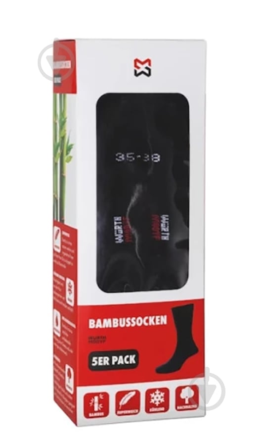 Шкарпетки WURTH MODYF бамбукові M451044007 р.43-46 чорний 5 шт. - фото 2 Шкарпетки WURTH MODYF бамбукові M451044007 р.43-46 чорний 5 шт. - фото 2
