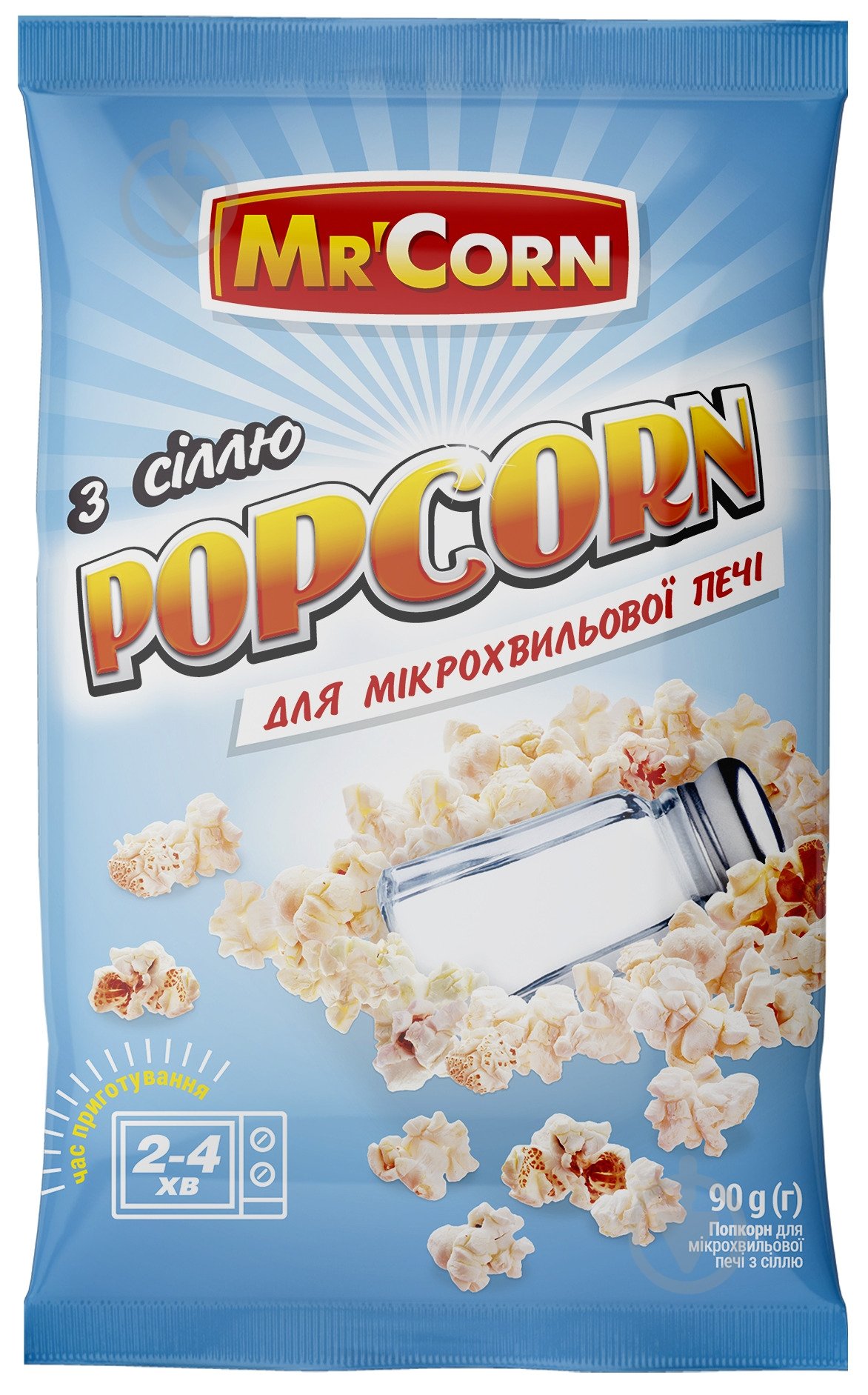 Попкорн Mr'Corn для микроволновки с солью - фото 1 Попкорн Mr'Corn для микроволновки с солью - фото 1