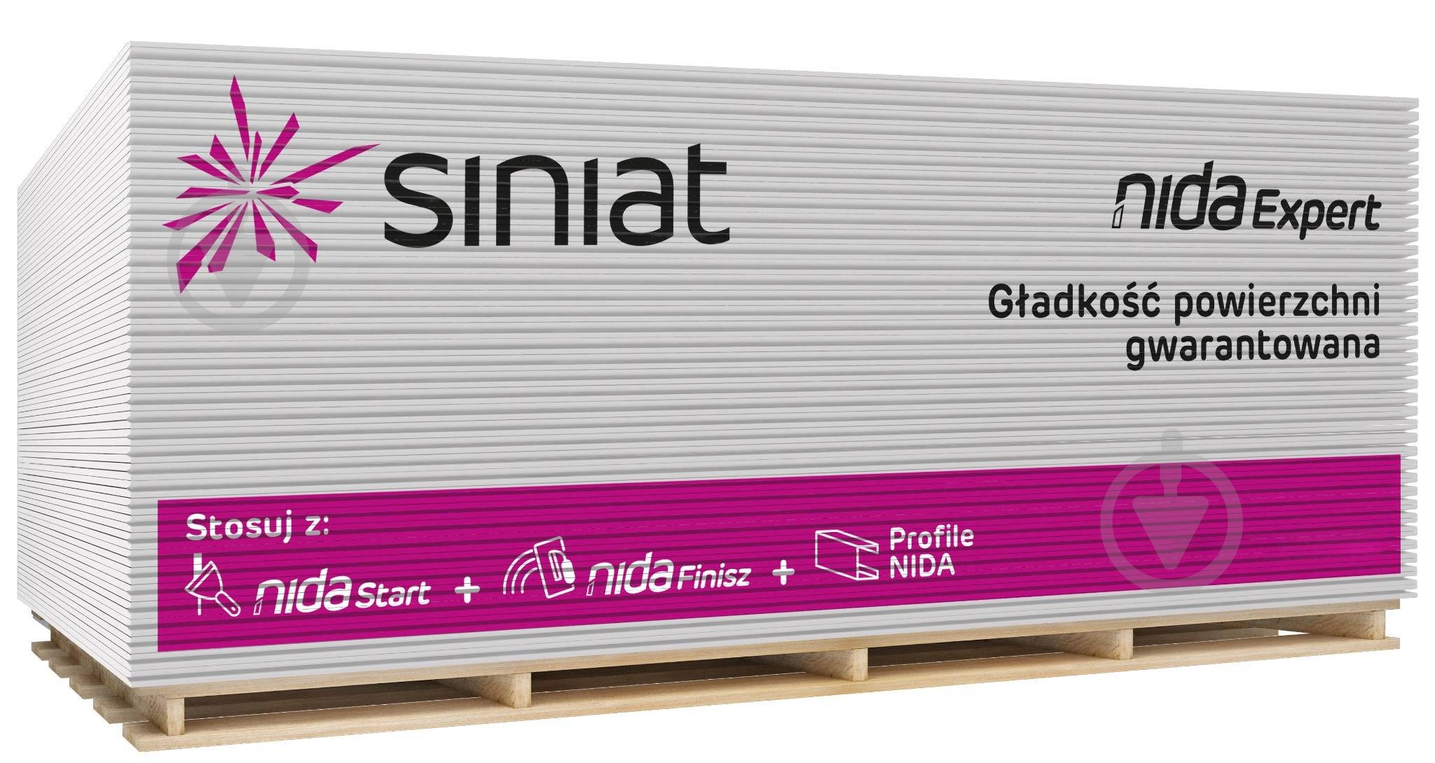 Гипсокартон обыкновенный Nida Expert Siniat 2600x1200х9,5 мм 3,12 кв. м - фото 1