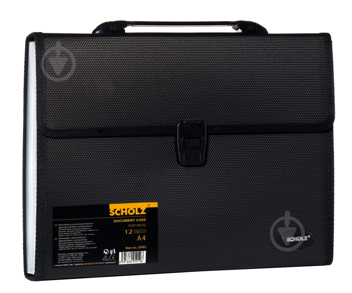 Портфель черный (03105019) SCHOLZ - фото 3