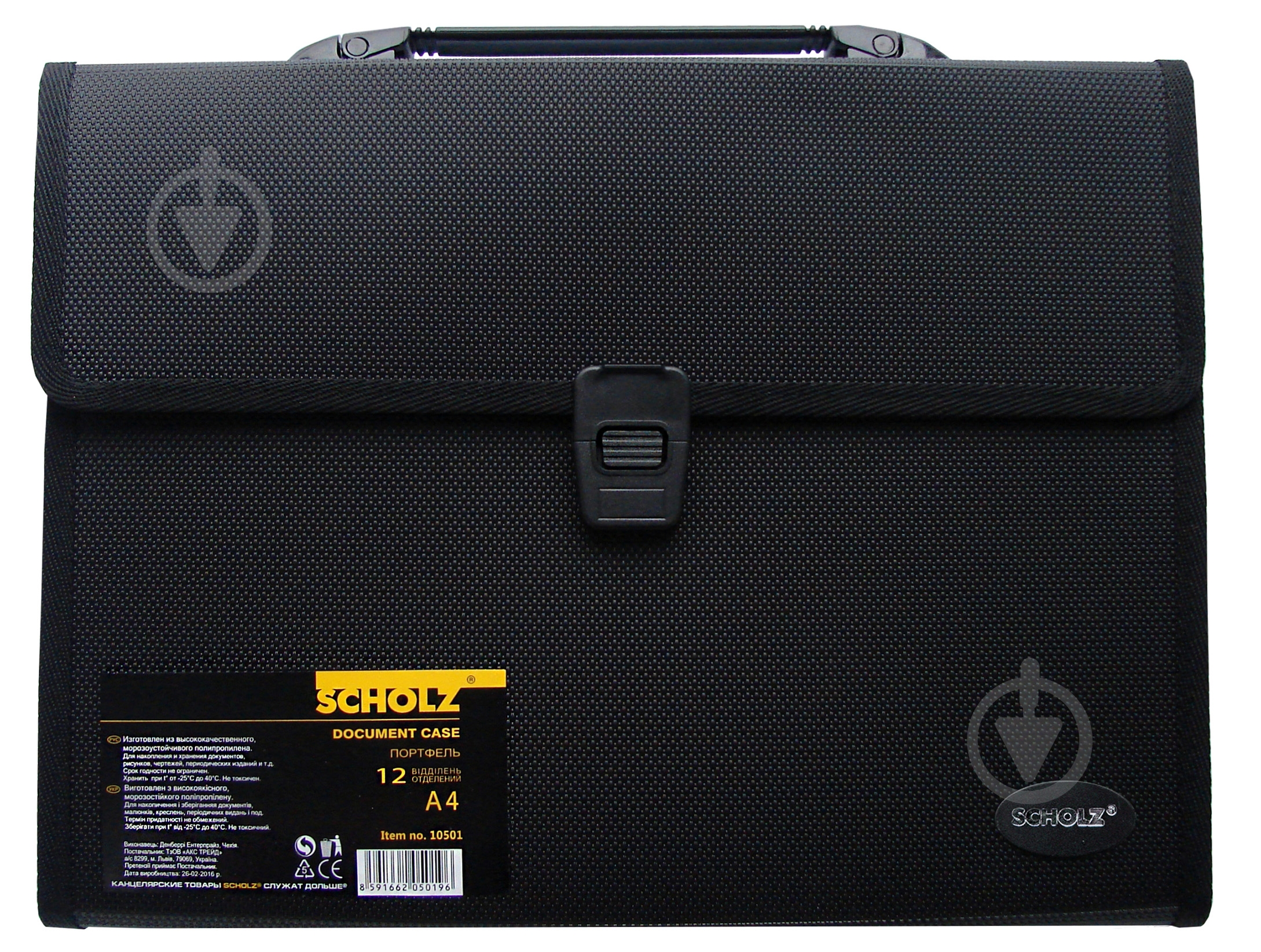 Портфель черный (03105019) SCHOLZ - фото 1