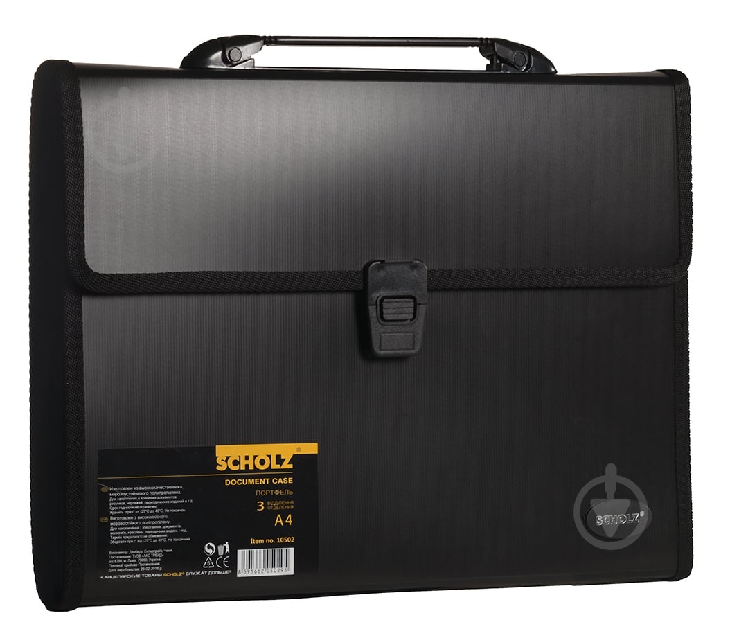 Портфель черный (03105029) SCHOLZ - фото 2 Портфель черный (03105029) SCHOLZ - фото 2