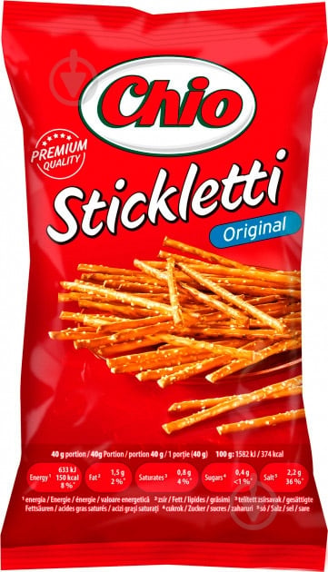 Соломка Chio Stickletti соленая 40 г - фото 1