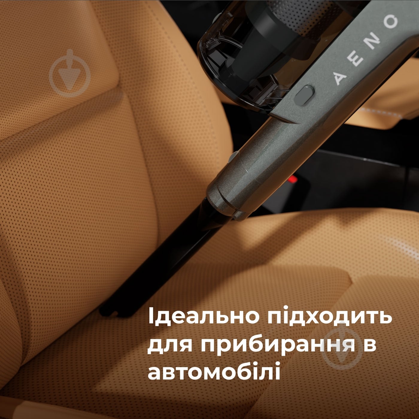 Пылесос аккумуляторный AENO SC2 ASC0002 grey - фото 18