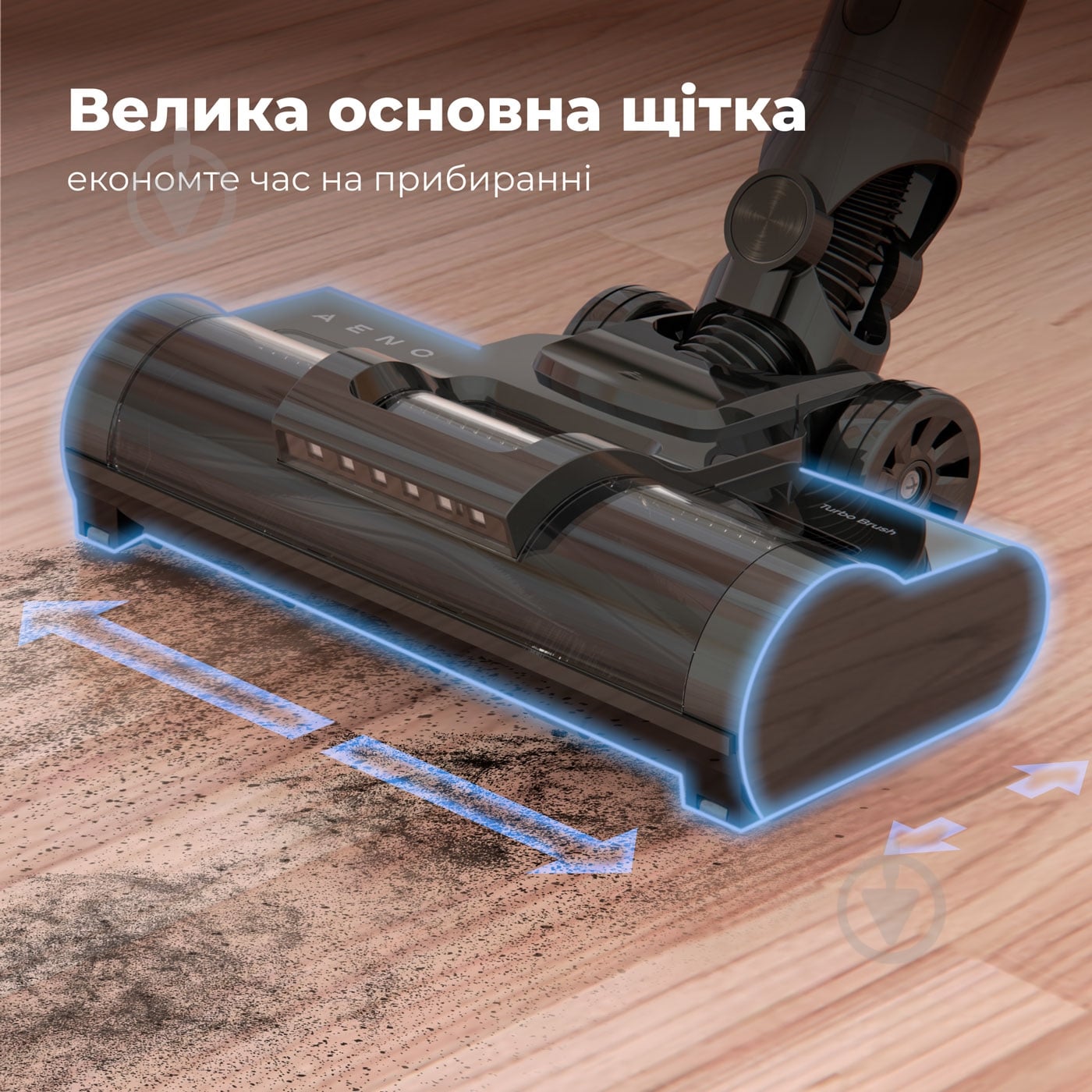 Пылесос аккумуляторный AENO SC2 ASC0002 grey - фото 15