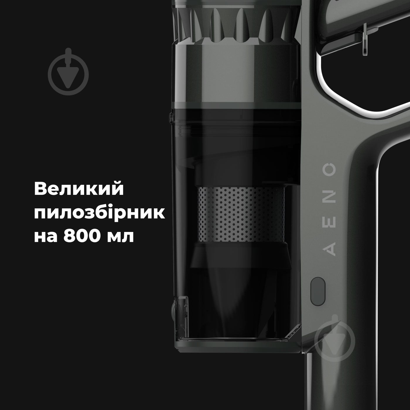 Пылесос аккумуляторный AENO SC2 ASC0002 grey - фото 20