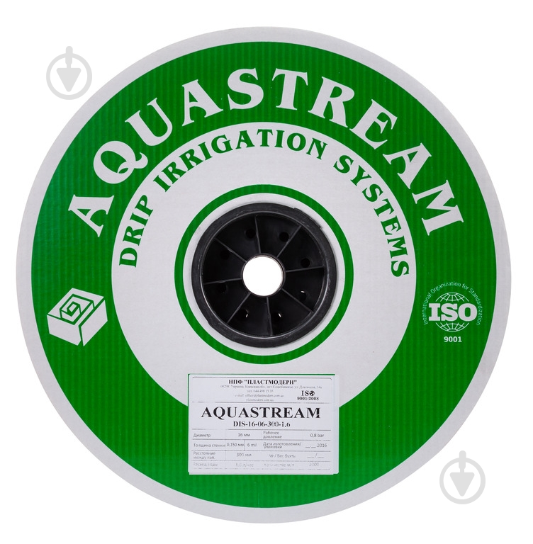 Капельная трубка AquaStream D16-08-200-1,0-1500 - фото 3 Капельная трубка AquaStream D16-08-200-1,0-1500 - фото 3