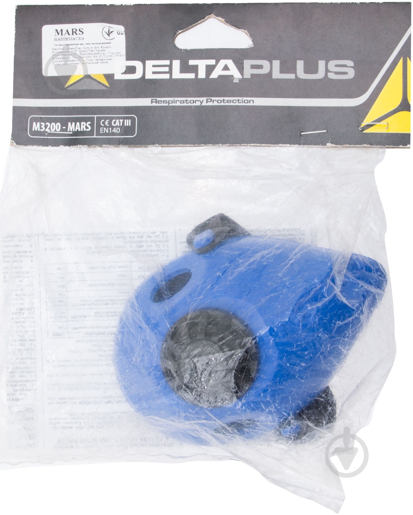 Полумаска DELTA PLUS MARS 1 шт. M3200BL - фото 4 Полумаска DELTA PLUS MARS 1 шт. M3200BL - фото 4