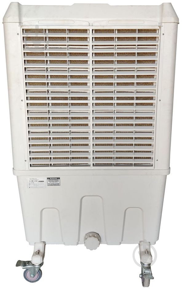 Биокулер мобильный Master BC 80 - фото 3