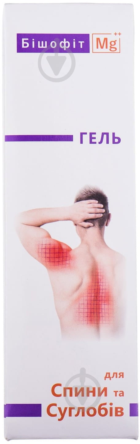 Бишофит Mg++ Полтавский гель 75 мл - фото 1 Бишофит Mg++ Полтавский гель 75 мл - фото 1