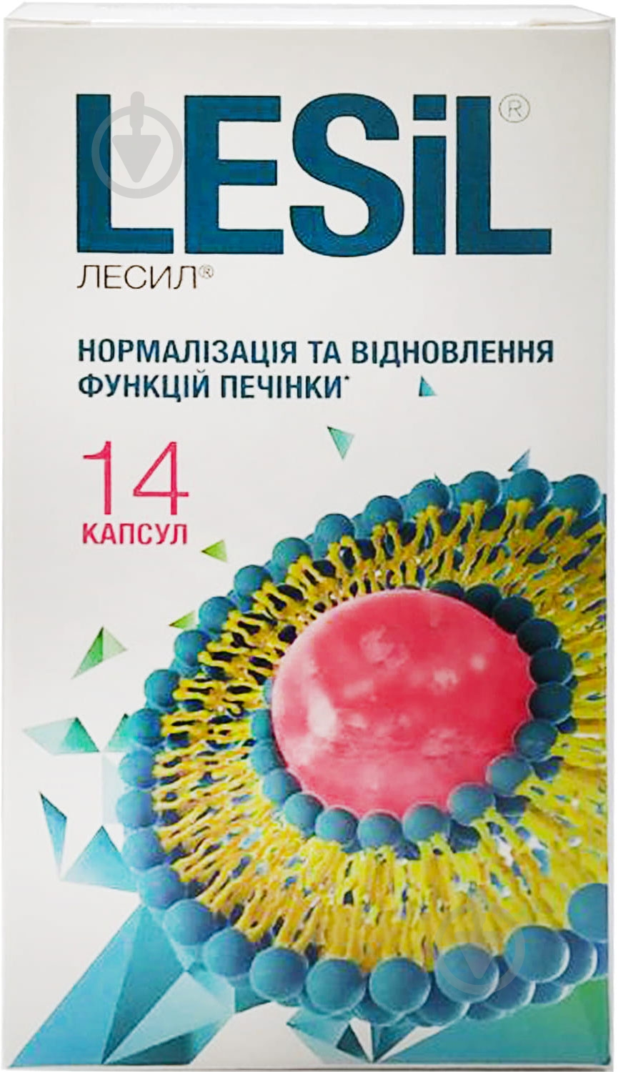 Лесил №14 во флаконе капсулы - фото 1