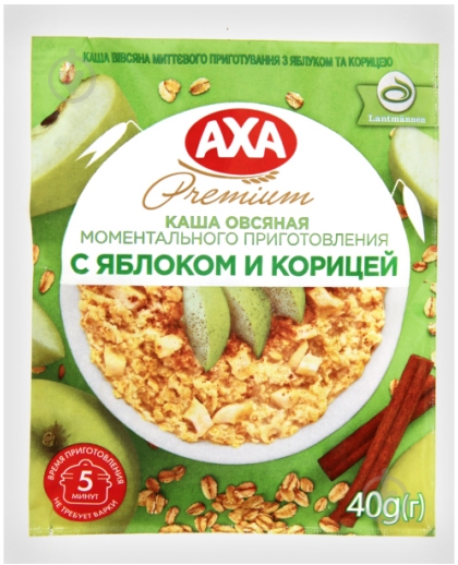 Каша овсяная AXA с яблоком и корицей 40 г - фото 1 Каша овсяная AXA с яблоком и корицей 40 г - фото 1