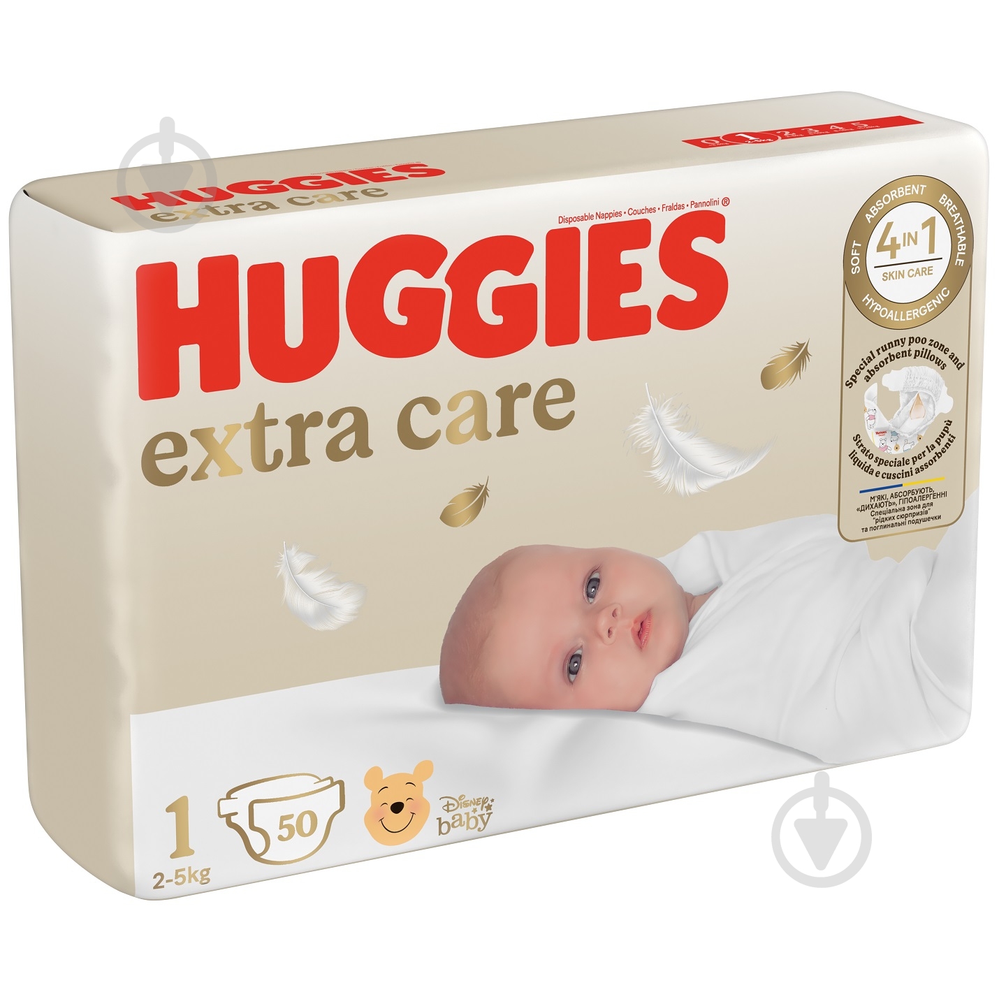 Підгузки Huggies Extra Care 1 2-5 кг 50 шт. - фото 2