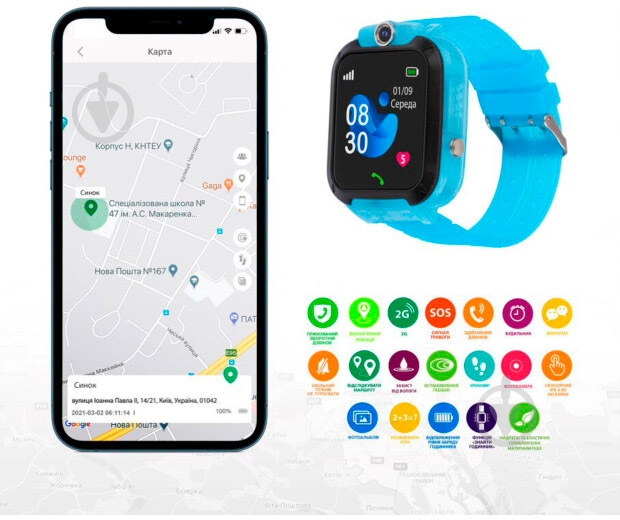 Смарт-годинник AmiGo GO007 FLEXI GPS blue (871497) - фото 6 Смарт-годинник AmiGo GO007 FLEXI GPS blue (871497) - фото 6