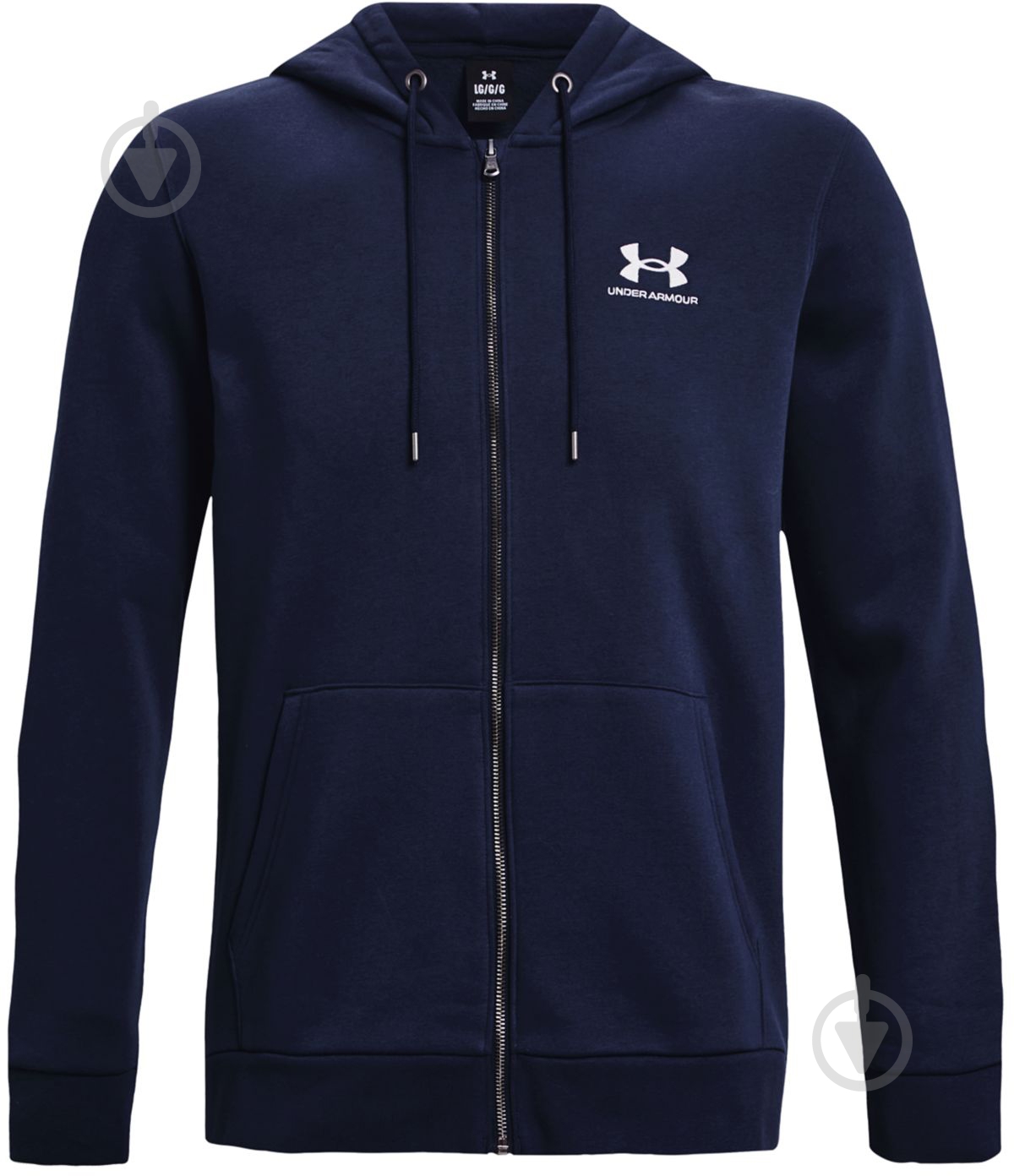 Джемпер Under Armour UA ESSENTIAL FLEECE FZ HOOD 1373881-410 р. S/M синій - фото 1 Джемпер Under Armour UA ESSENTIAL FLEECE FZ HOOD 1373881-410 р. S/M синій - фото 1