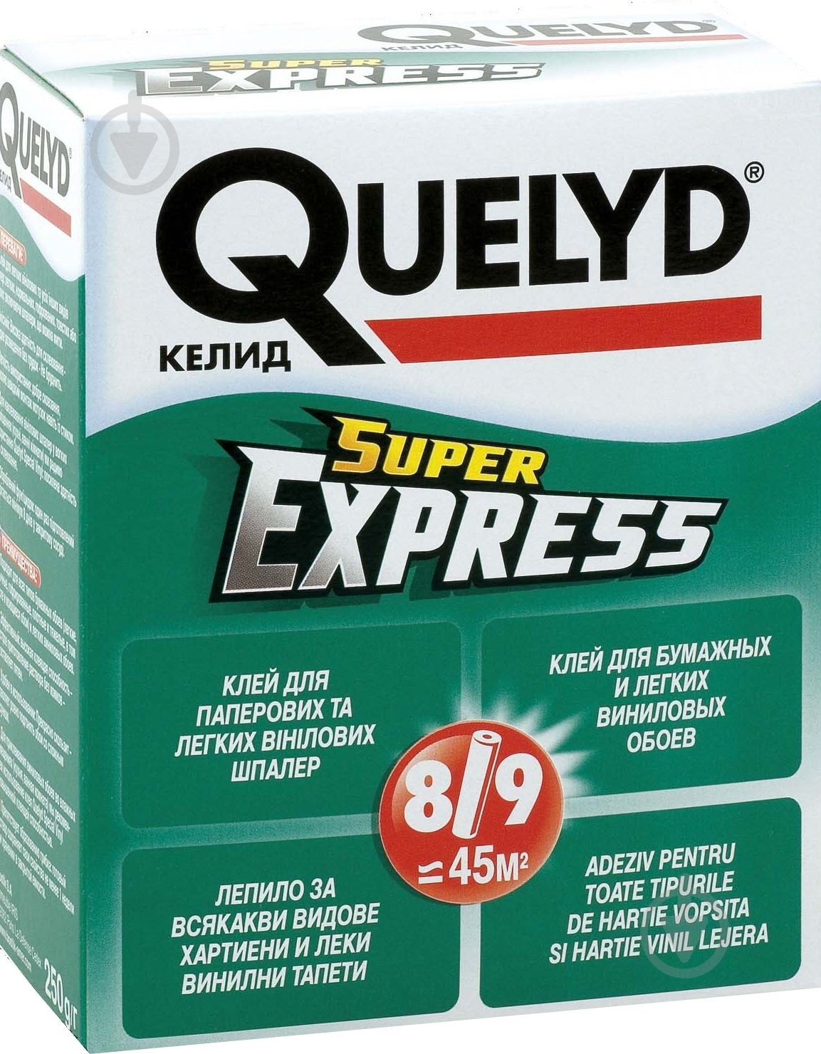 Клей обойный Quelyd Super Express 250 г - фото 1