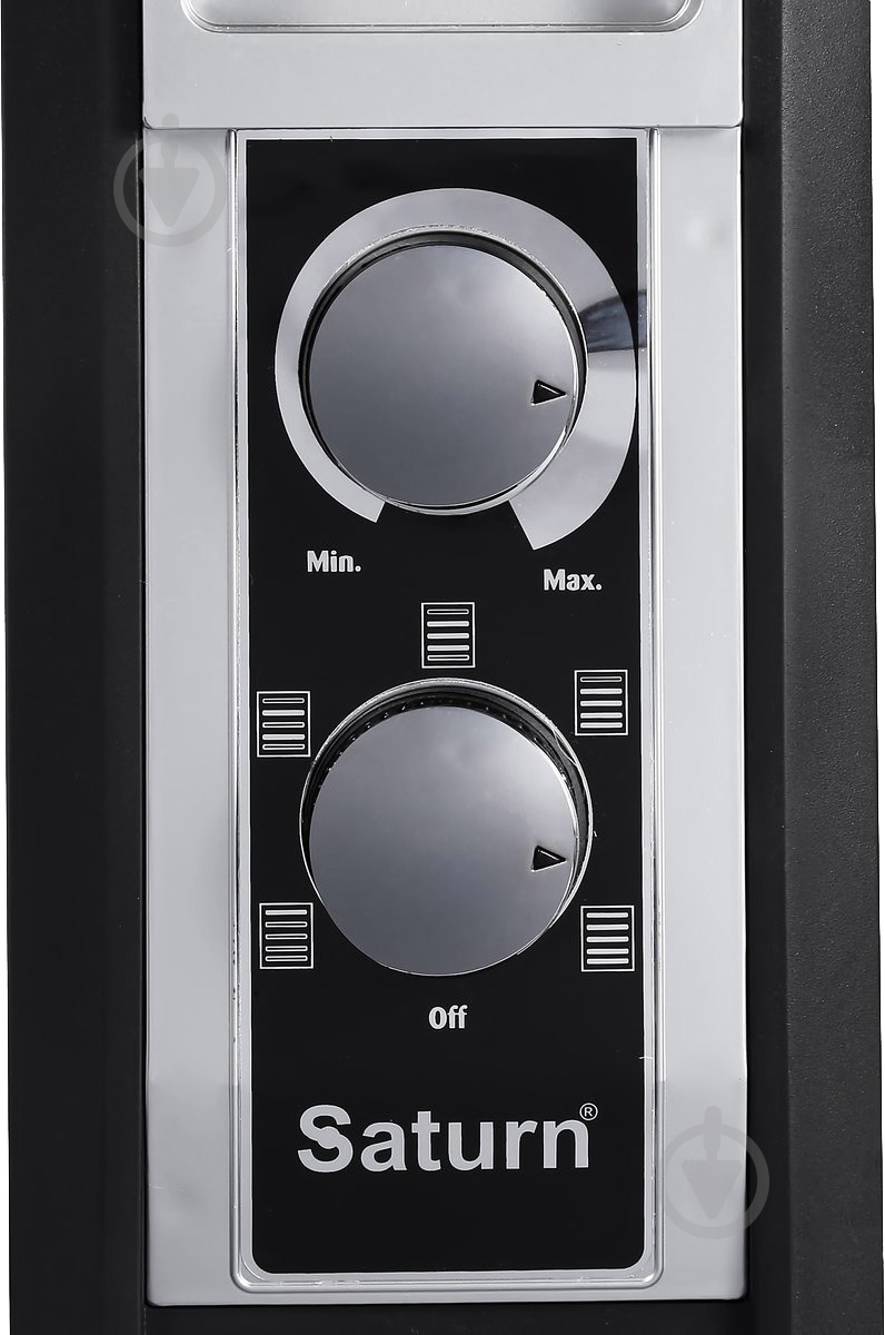Инфракрасный обогреватель Saturn ST-HT0493 - фото 3