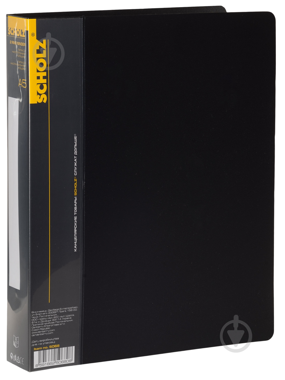 Папка-регистратор (03070030) SCHOLZ - фото 1 Папка-регистратор (03070030) SCHOLZ - фото 1