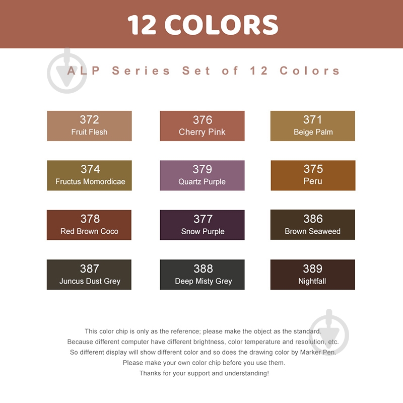 Набір маркерів Arrtx Alp ASM-02-SK02 12 кольорів відтінки шкіри LC302604 - фото 5