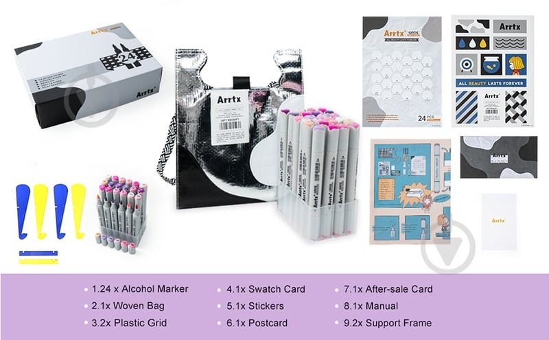 Набор маркеров Arrtx Oros ASM-03PL 24 цвета фиолетовые оттенки LC302505 - фото 5 Набор маркеров Arrtx Oros ASM-03PL 24 цвета фиолетовые оттенки LC302505 - фото 5