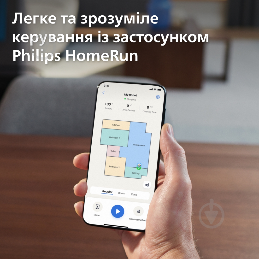 ВИТРИНА! Робот-пылесос моющий Philips XU9100/10 - фото 12 ВИТРИНА! Робот-пылесос моющий Philips XU9100/10 - фото 12
