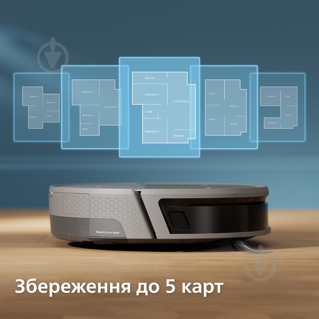 ВИТРИНА! Робот-пылесос моющий Philips XU9100/10 - фото 13 ВИТРИНА! Робот-пылесос моющий Philips XU9100/10 - фото 13