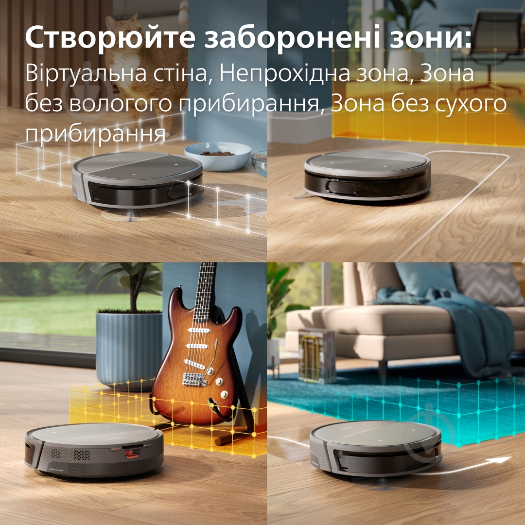 ВИТРИНА! Робот-пылесос моющий Philips XU9100/10 - фото 14 ВИТРИНА! Робот-пылесос моющий Philips XU9100/10 - фото 14