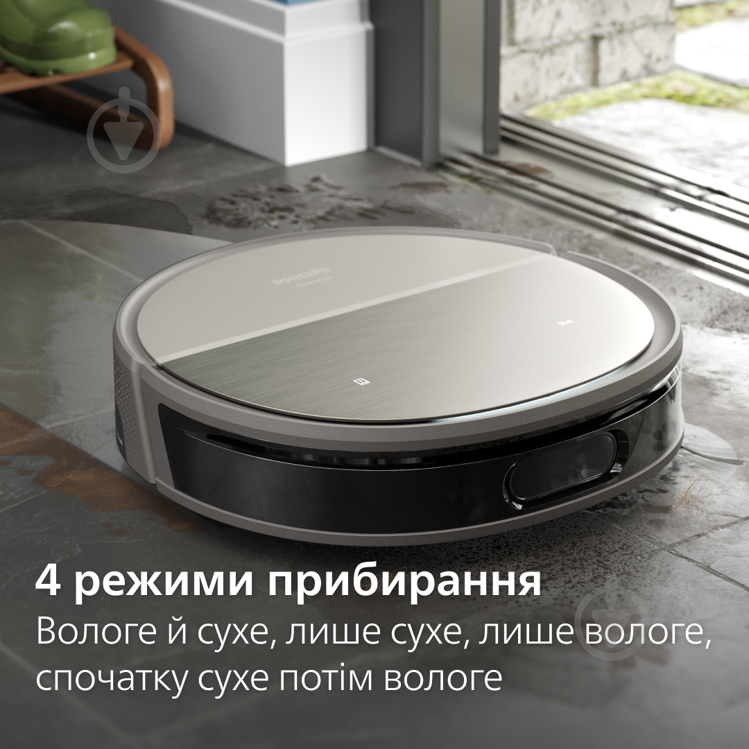ВИТРИНА! Робот-пылесос моющий Philips XU9100/10 - фото 3 ВИТРИНА! Робот-пылесос моющий Philips XU9100/10 - фото 3