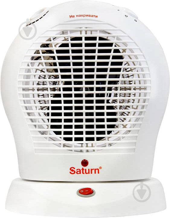 Тепловентилятор Saturn ST-HT1245 - фото 1