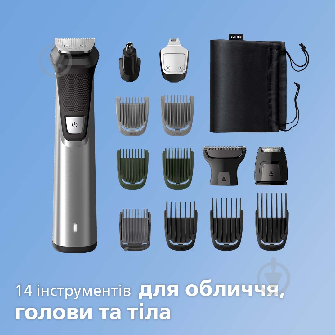 ВІТРИНА! Тример універсальний Philips MG7745/15 - фото 3