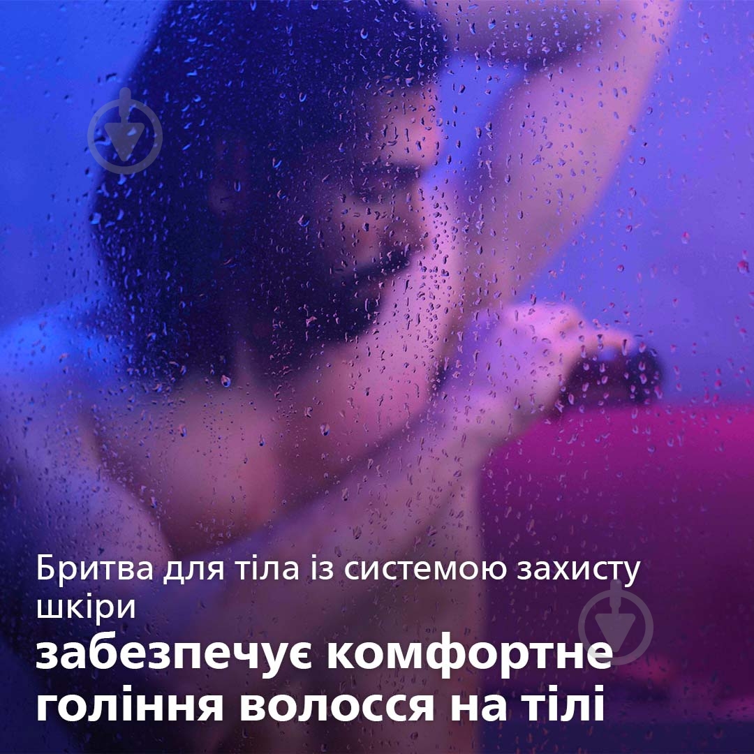 ВІТРИНА! Тример універсальний Philips MG7745/15 - фото 5