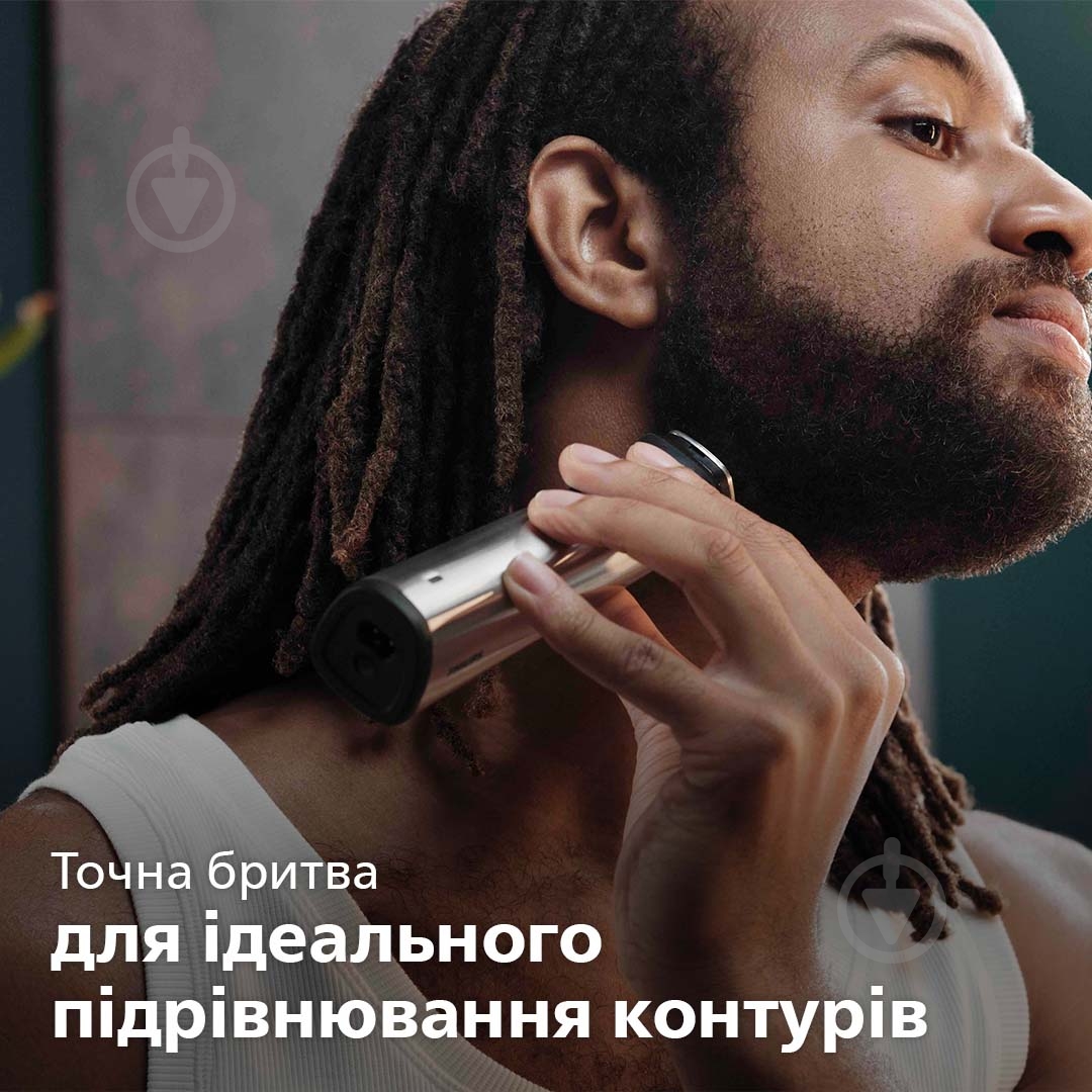 ВІТРИНА! Тример універсальний Philips MG7745/15 - фото 6