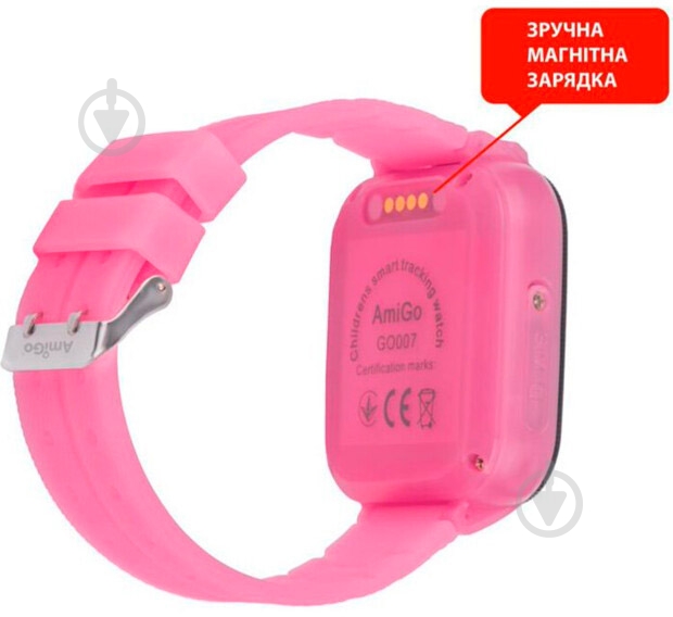 Смарт-часы AmiGo GO007 FLEXI GPS pink (871498) - фото 5 Смарт-часы AmiGo GO007 FLEXI GPS pink (871498) - фото 5