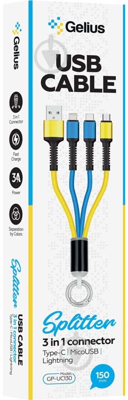 Дата-кабель Gelius Pro Splitter 3in1 GP-UC130 0,2 м (00000090471) - фото 2