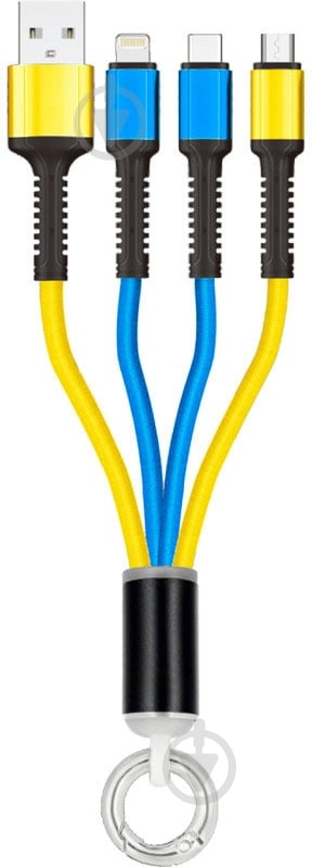Дата-кабель Gelius Pro Splitter 3in1 GP-UC130 0,2 м (00000090471) - фото 1