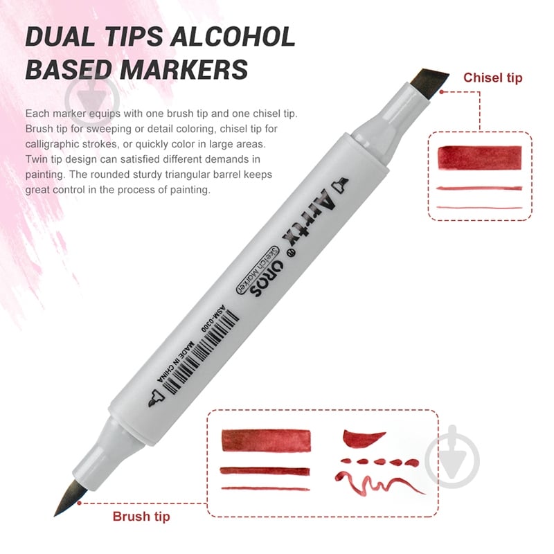 Набор маркеров Arrtx Oros ASM-03RD 24 цвета красные оттенки LC302536 - фото 2 Набор маркеров Arrtx Oros ASM-03RD 24 цвета красные оттенки LC302536 - фото 2