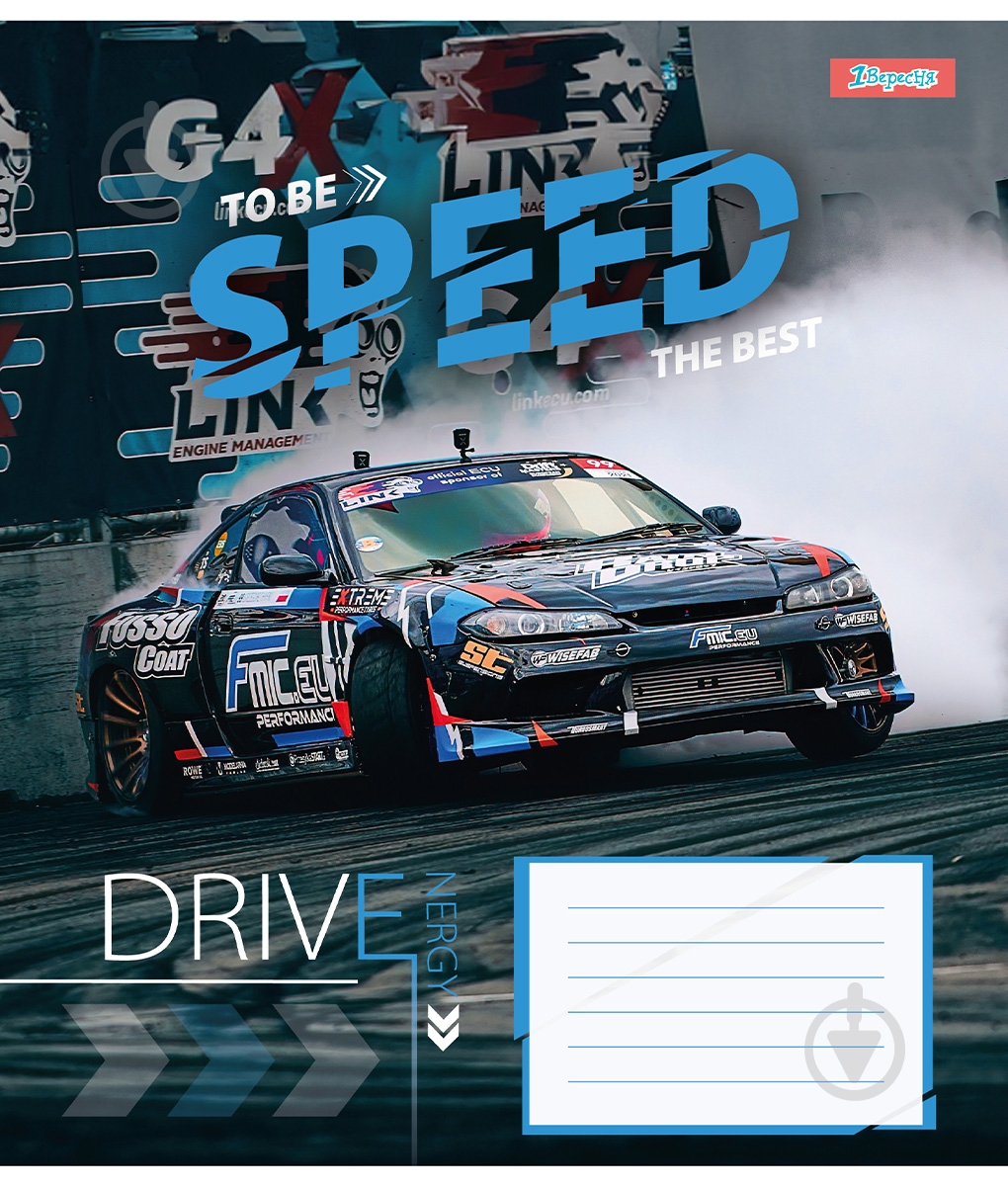 Зошит шкільний 24 аркуші лінія Speed the best (767308) 1 вересня - фото 4
