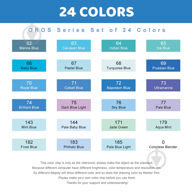 Набор маркеров Arrtx Oros ASM-03BU 24 цвета синие оттенки LC302529 - фото 2 Набор маркеров Arrtx Oros ASM-03BU 24 цвета синие оттенки LC302529 - фото 2