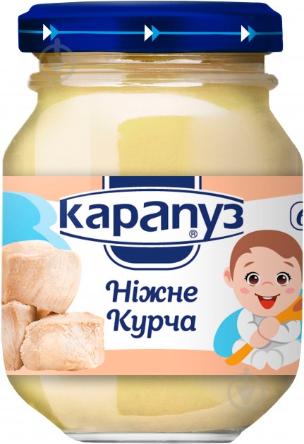 Пюре Карапуз Курча - фото 1