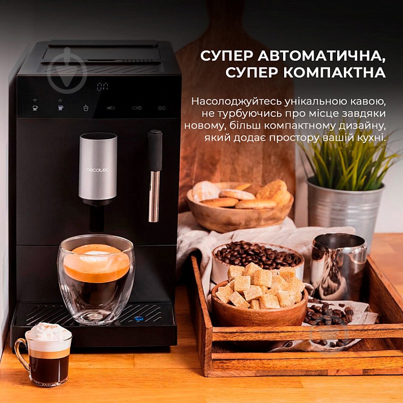 ВИТРИНА! Кофемашина CECOTEC Cremmaet Compact Steam S (CCTC-01459) - фото 13