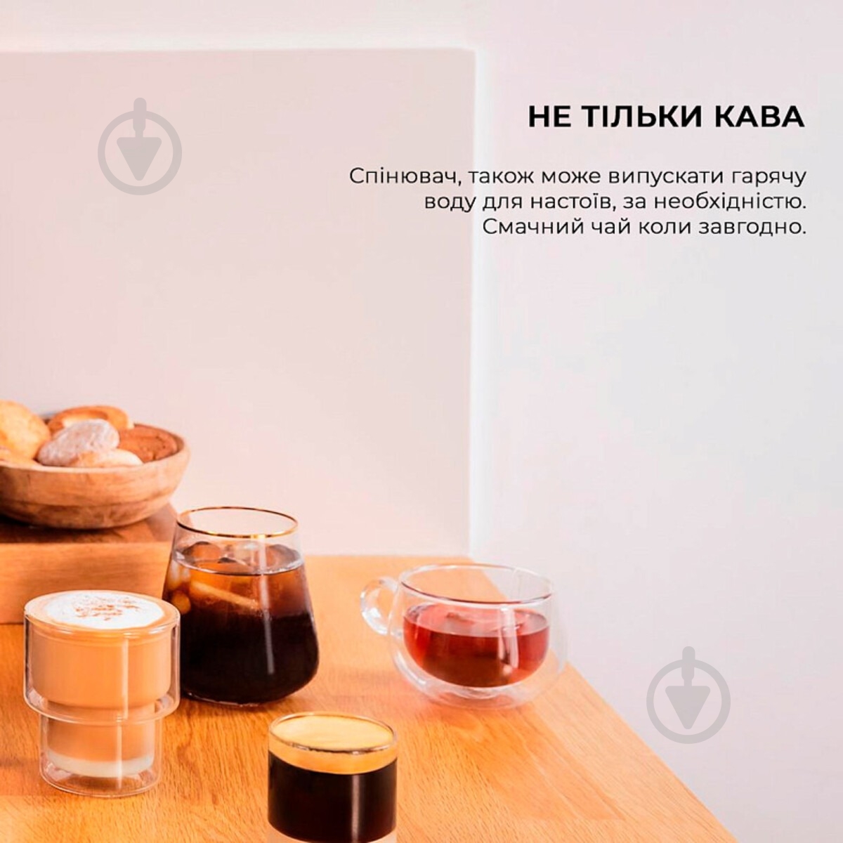 ВИТРИНА! Кофемашина CECOTEC Cremmaet Compact Steam S (CCTC-01459) - фото 19
