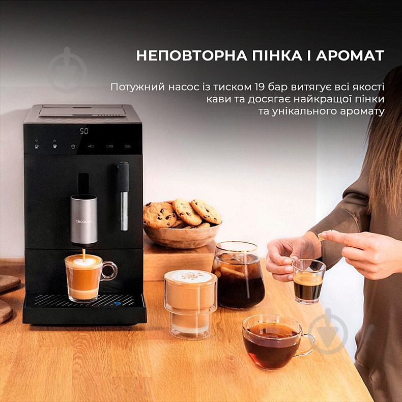 ВИТРИНА! Кофемашина CECOTEC Cremmaet Compact Steam S (CCTC-01459) - фото 2