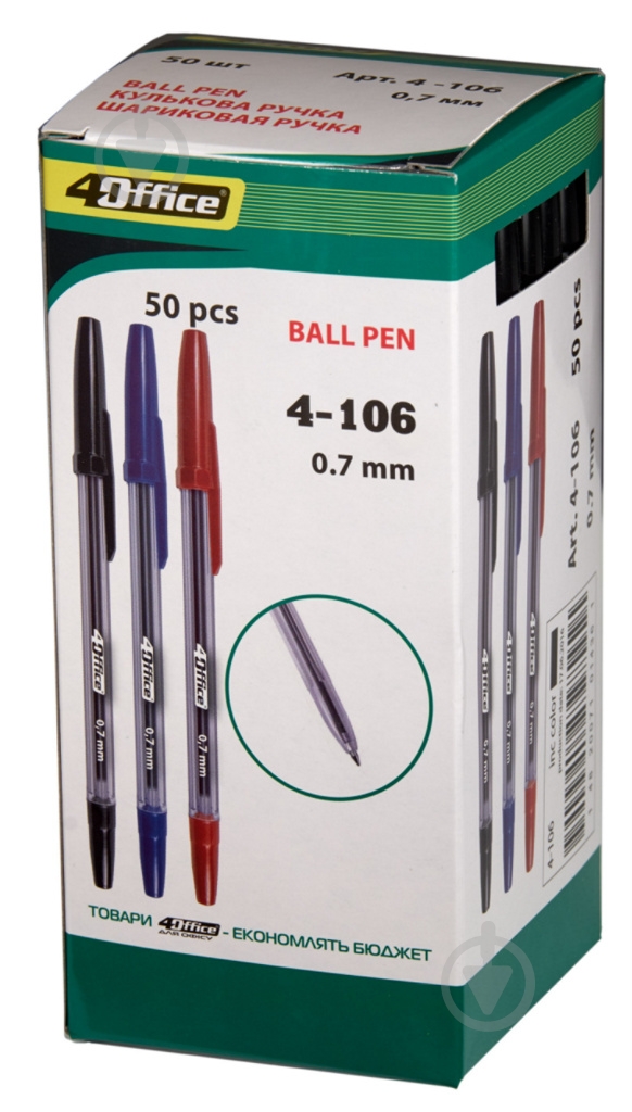 Ручка шариковая 4Office 4-106 (1010309) - фото 2